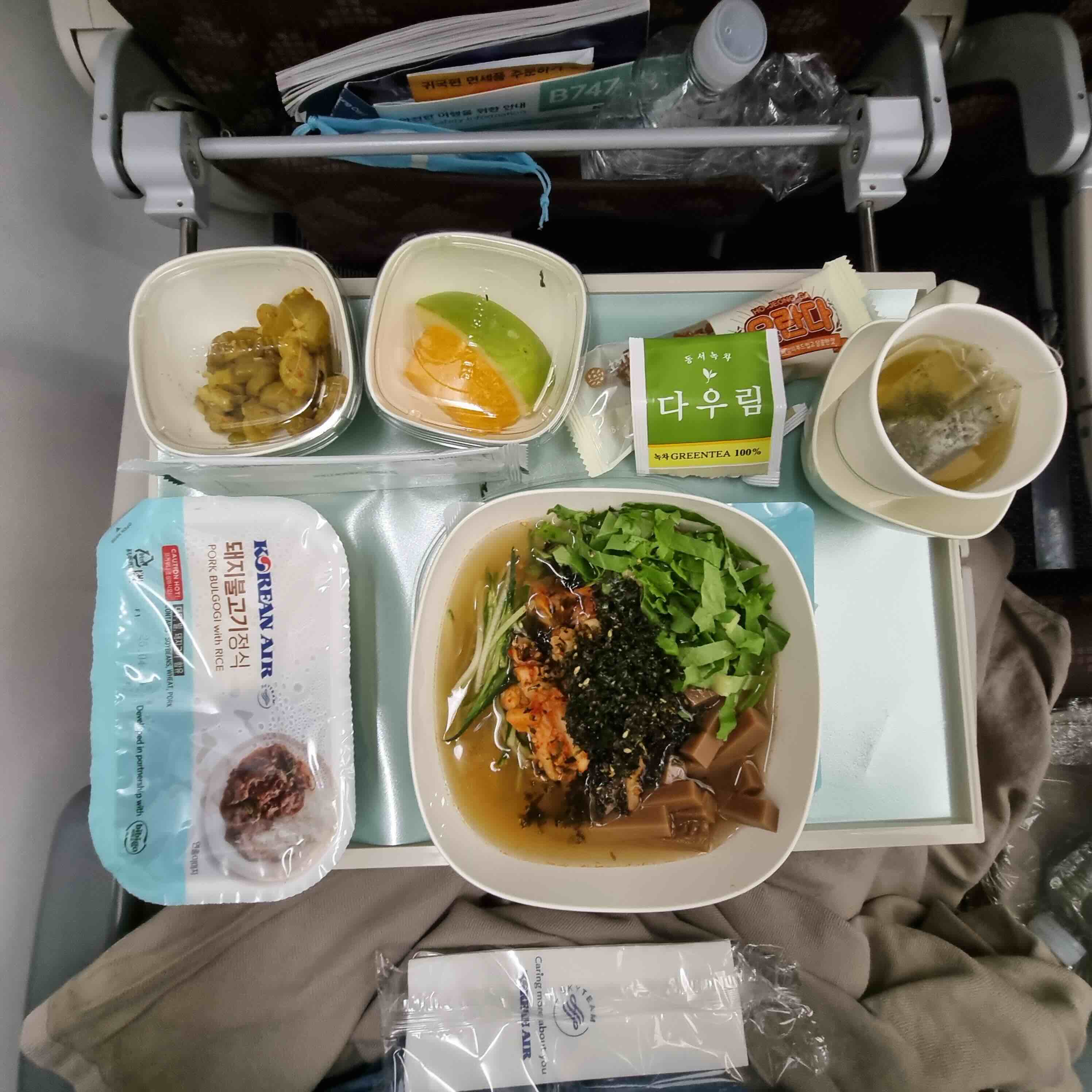 In-flight Meal ICN-HNL, 2024